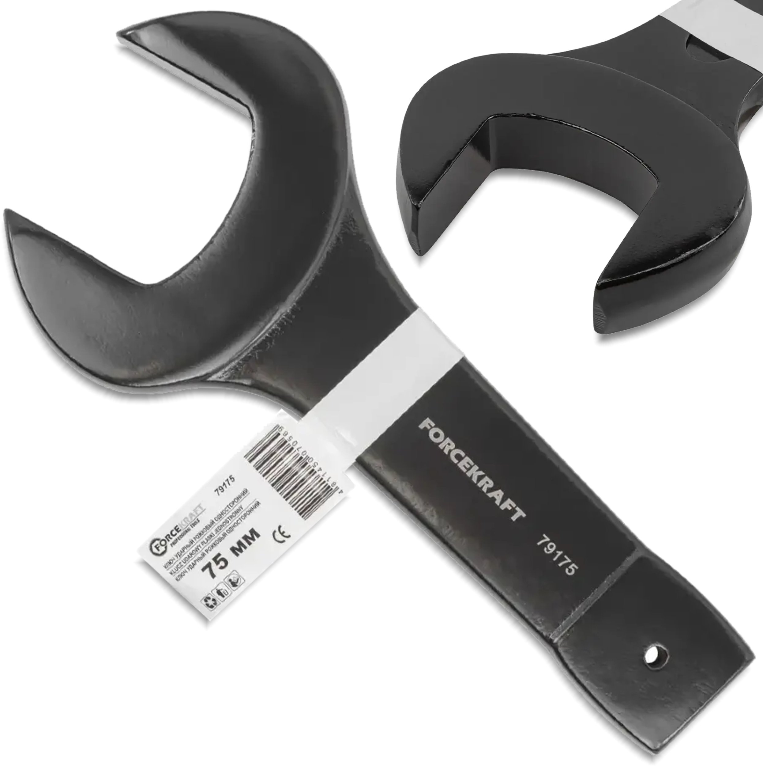 FORCEKRAFT Klucz PŁASKI udarowy do PODBIJANIA 75mm 365mm Cr-Mo