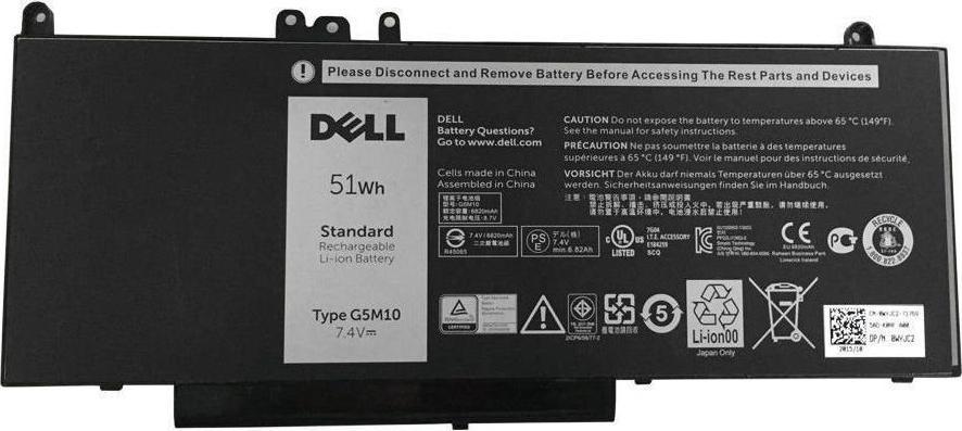 Bateria Dell Battery 4 Cell 51W HR (Latitud