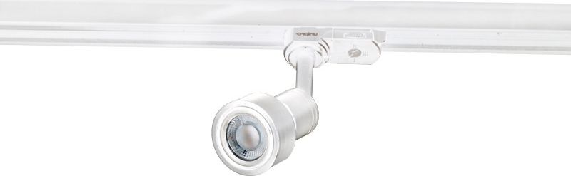 Azzardo Lampa na szynoprzewód biała AZzardo JANE TRACK AZ2460