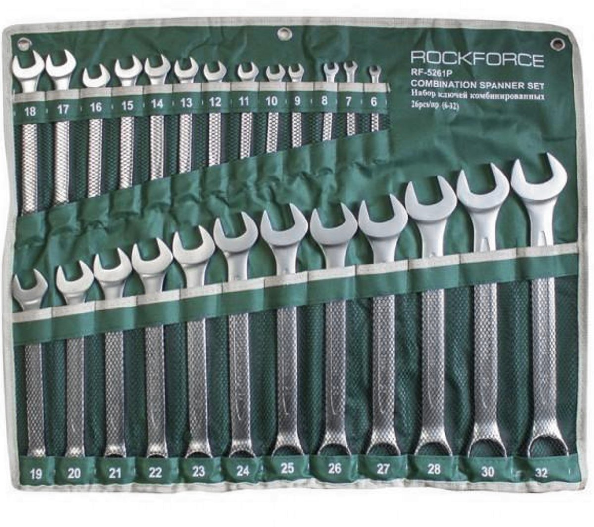 KLUCZE PŁASKO-OCZKOWE 6-32 mm Zestaw 25 szt.