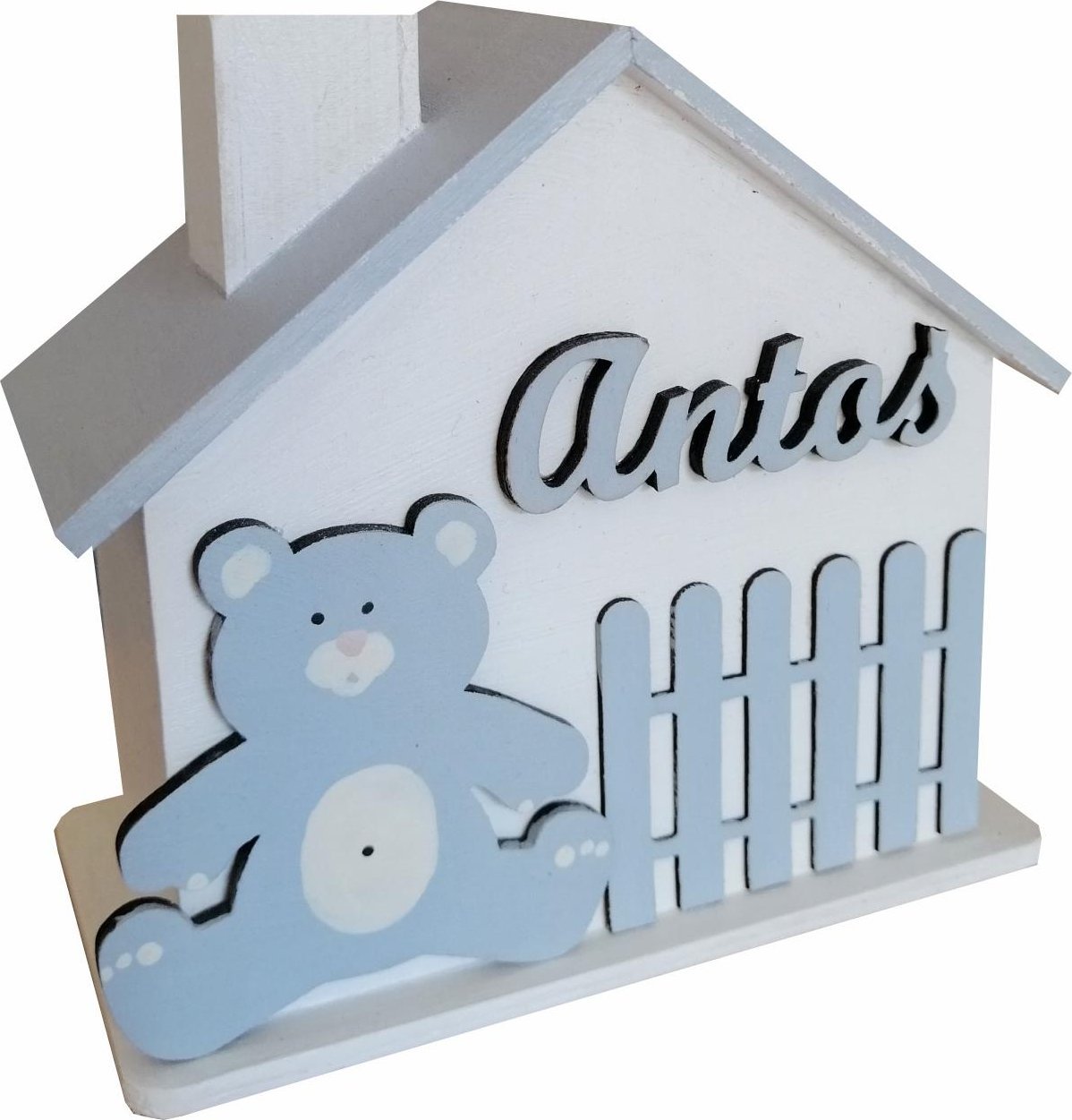 Prowansalska Manufaktura Skarbonka z imieniem nr 26