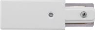 Nowodvorski Zakończenie zasilające do szyn końcówka Nowodvorski Profile Power End Cap biała 9462