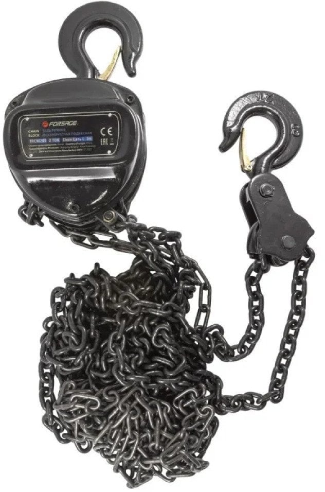 Forsage Wciągarka łańcuchowa ręczna 2t (dł. łańcucha 3m)
