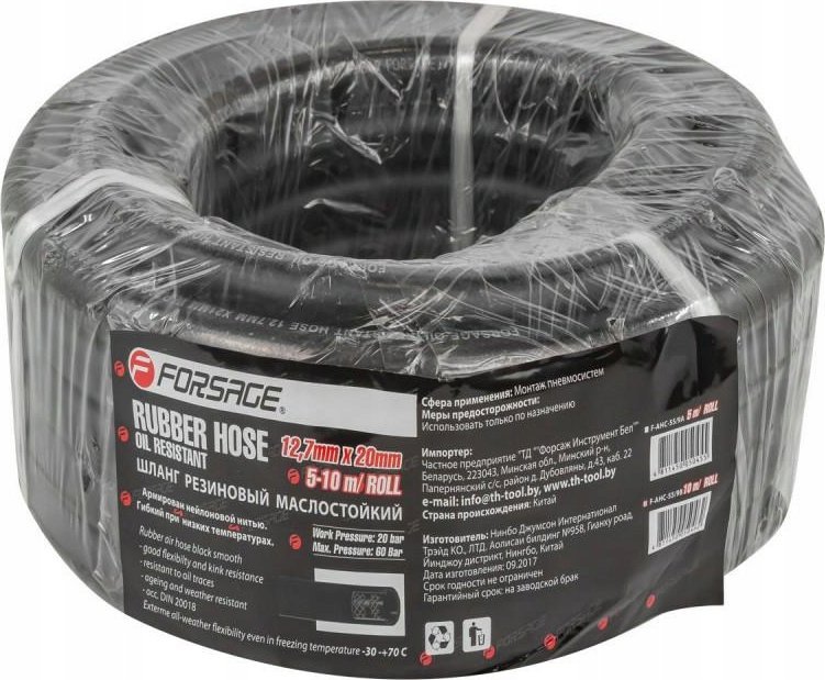 Forsage Wąż gumowy zbrojony olejoodporny 12.7mm x 10m