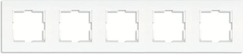 Viko KARRE Ramka pięciokrotna biały (90960264)