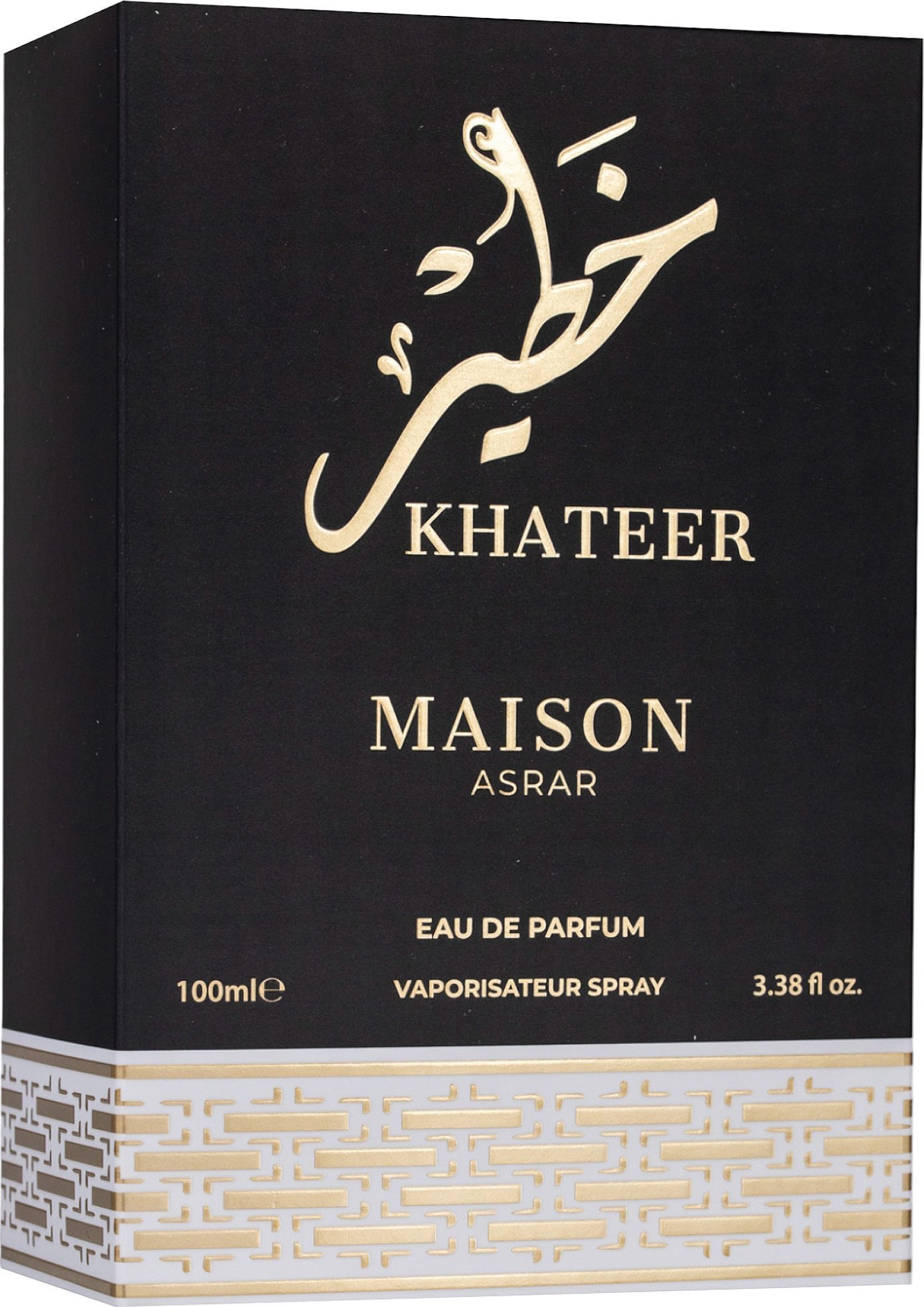 MAISON ASRAR Khateer EDP spray 100ml