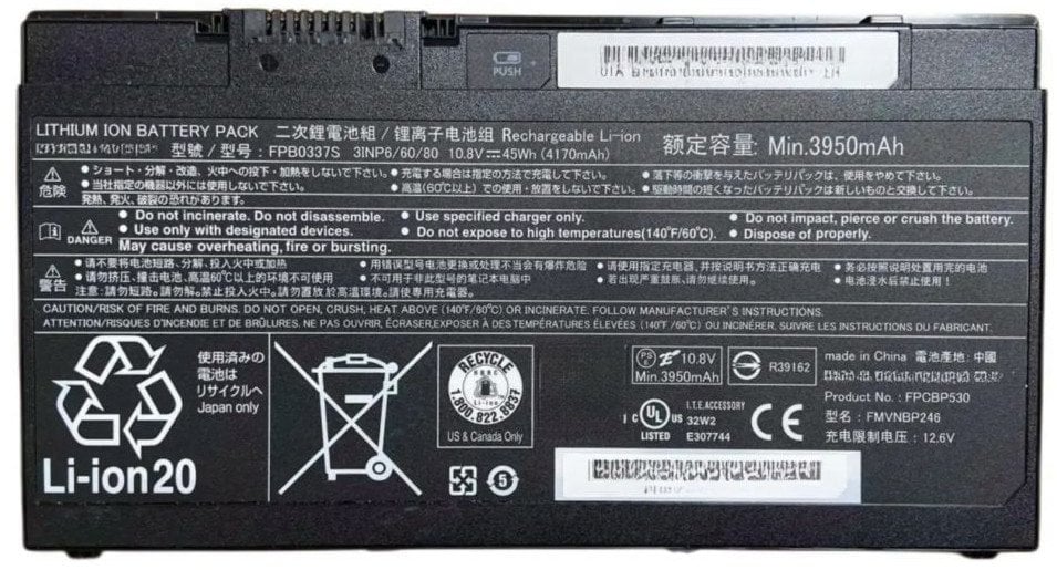 Battery 44.82Wh 10.8V 4150mAh