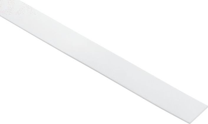 Kanlux Klosz do profilu do liniowych modułów LED SHADE B/F-W 26569