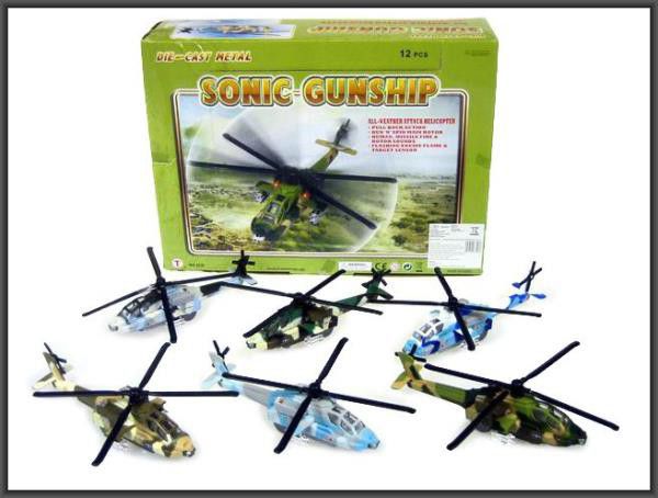 Hipo Helikopter wojskowy 18,5cm.