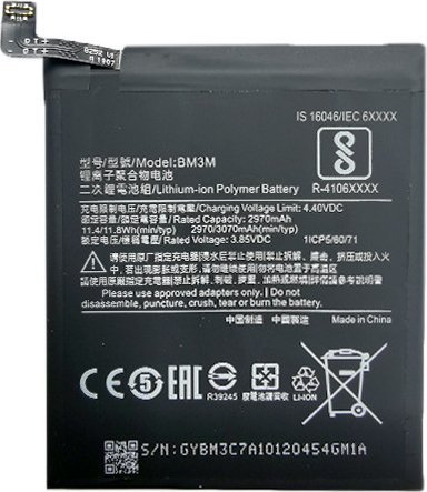 Bateria Extra Digital Bateria XIAOMI Mi 9 SE