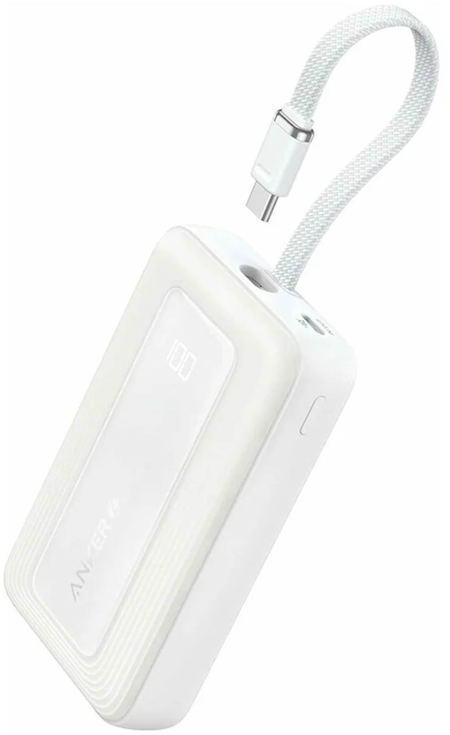 Anker Power Bank, Built-In USB-C Cable, 30W | A1688H21 | 10000 mAh | White