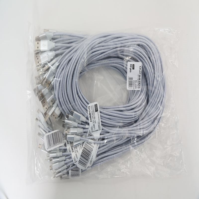 Kabel USB Omega USB-A - 1 m Srebrny (OUFBB3MS)