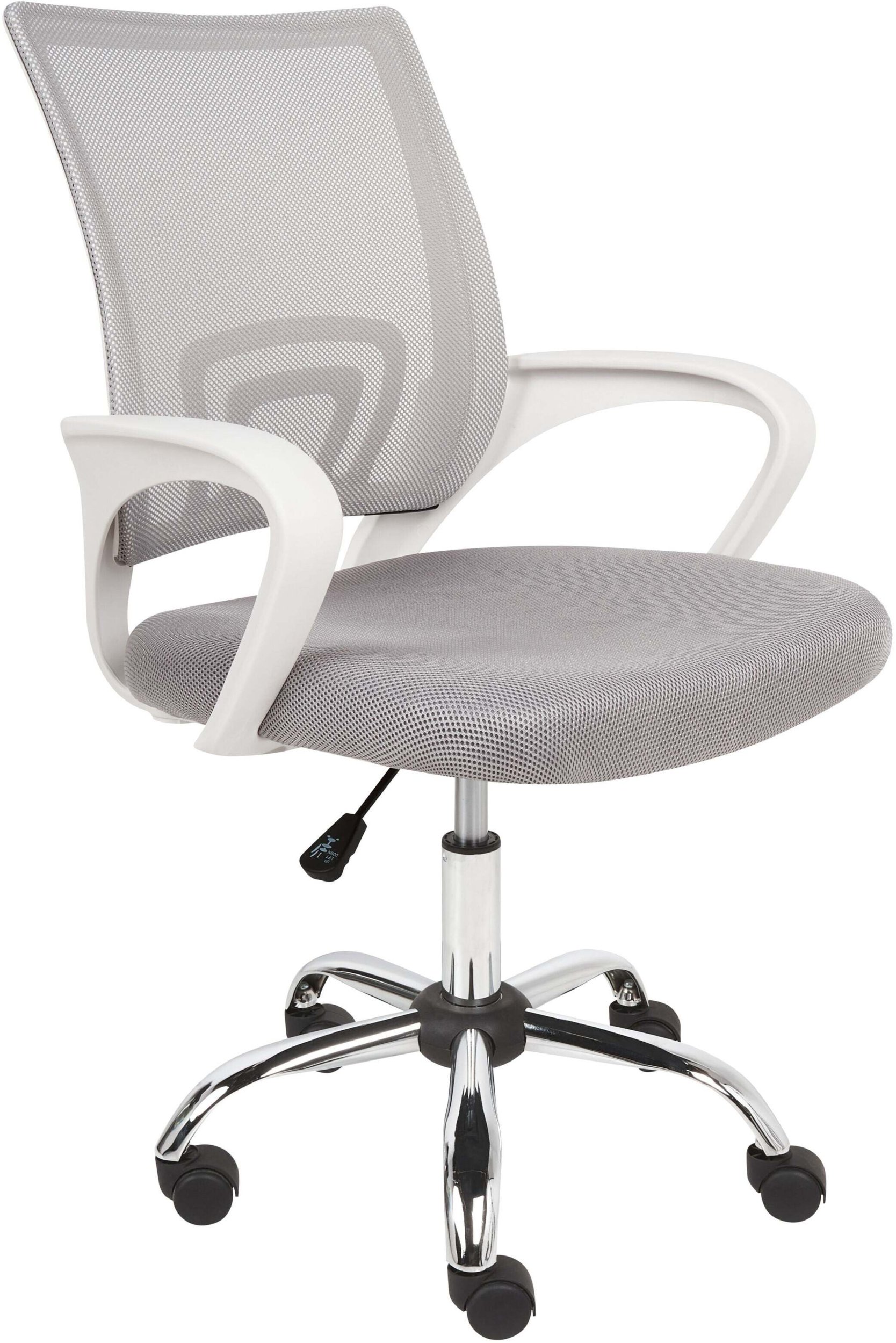 Krzesło biurowe regulowane szare SOLID