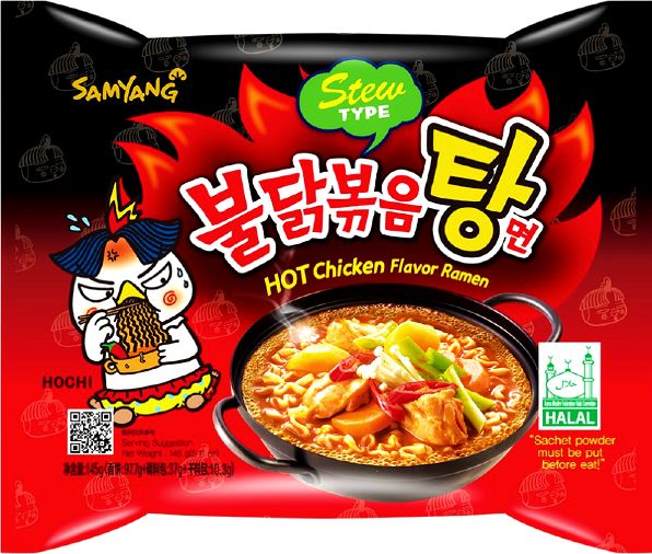 Samyang Ramyun Stew Type o smaku ostrego kurczaka w ognistym bulionie 145g - Samyang uniwersalny