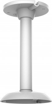 Hikvision Hikvision Uchwyt Ds-1271Zj-Pt10 Do Montażu Kamer W Suficie Aluminium I Plastik 160.6mm 532 (6.32 20.9 )