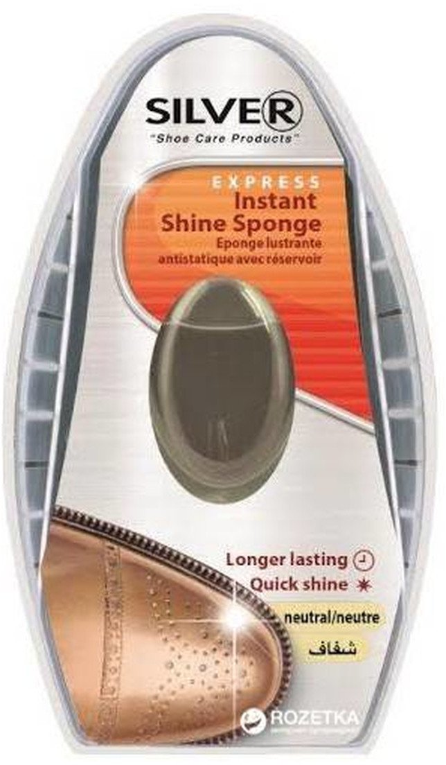 Silver Gąbka do butów nadająca połysk z dozownikiem 6ml Bezbarwna (02)