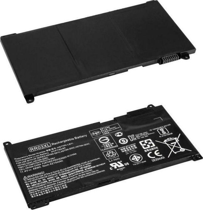 Bateria CoreParts do HP ProBook 430 G4 ProBook 440 G4 ProBook 450 G4 ProBook 455 G4ProBoo