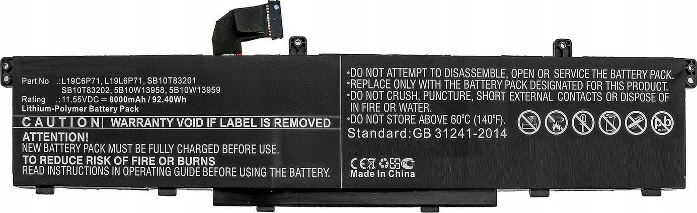 Bateria CoreParts CoreParts MBXLE-BA0302 części zamienne do notatników Bateria