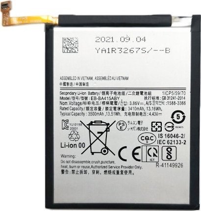 Bateria Extra Digital Baterija SAMSUNG Galaxy A41