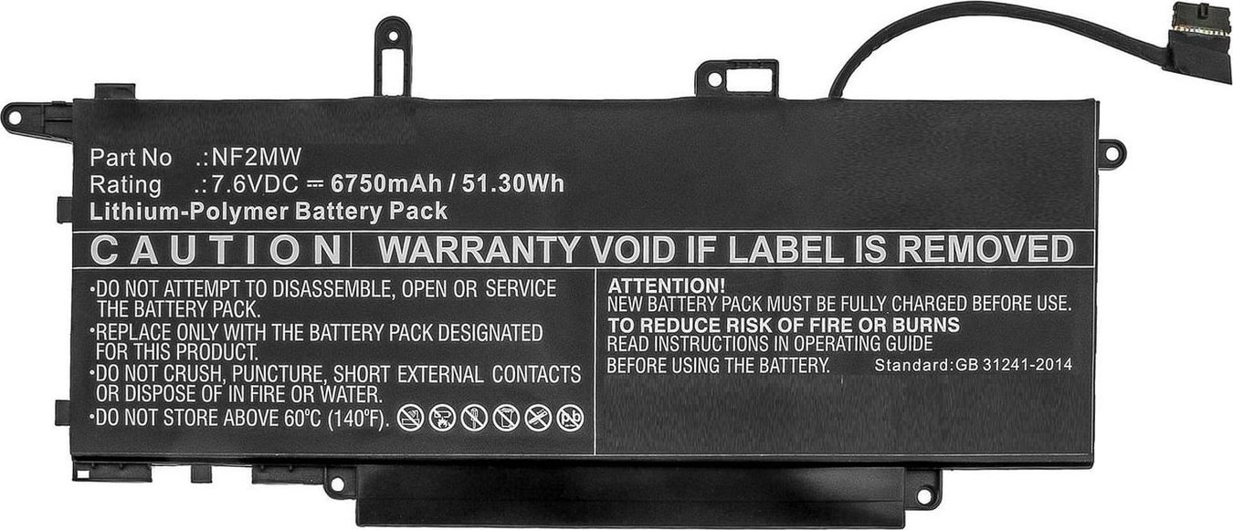 Pamięć do laptopa CoreParts CoreParts MBXDE-BA0227 części zamienne do notatników Bateria