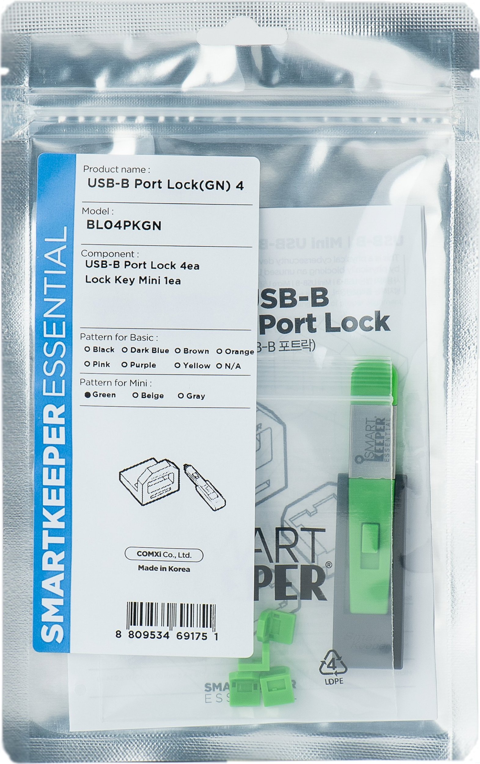 Smartkeeper SmartKeeper Mini "USB-B Port" Blocker grün 4 Stk.+Key