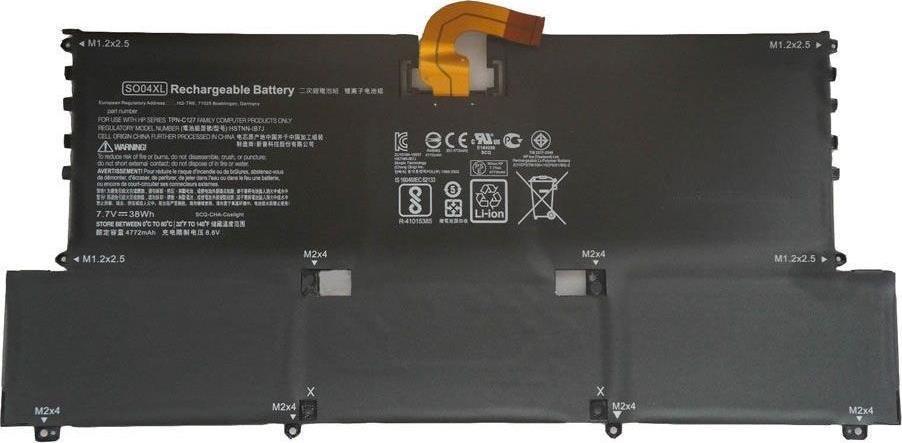 Bateria CoreParts Laptop Battery for HP