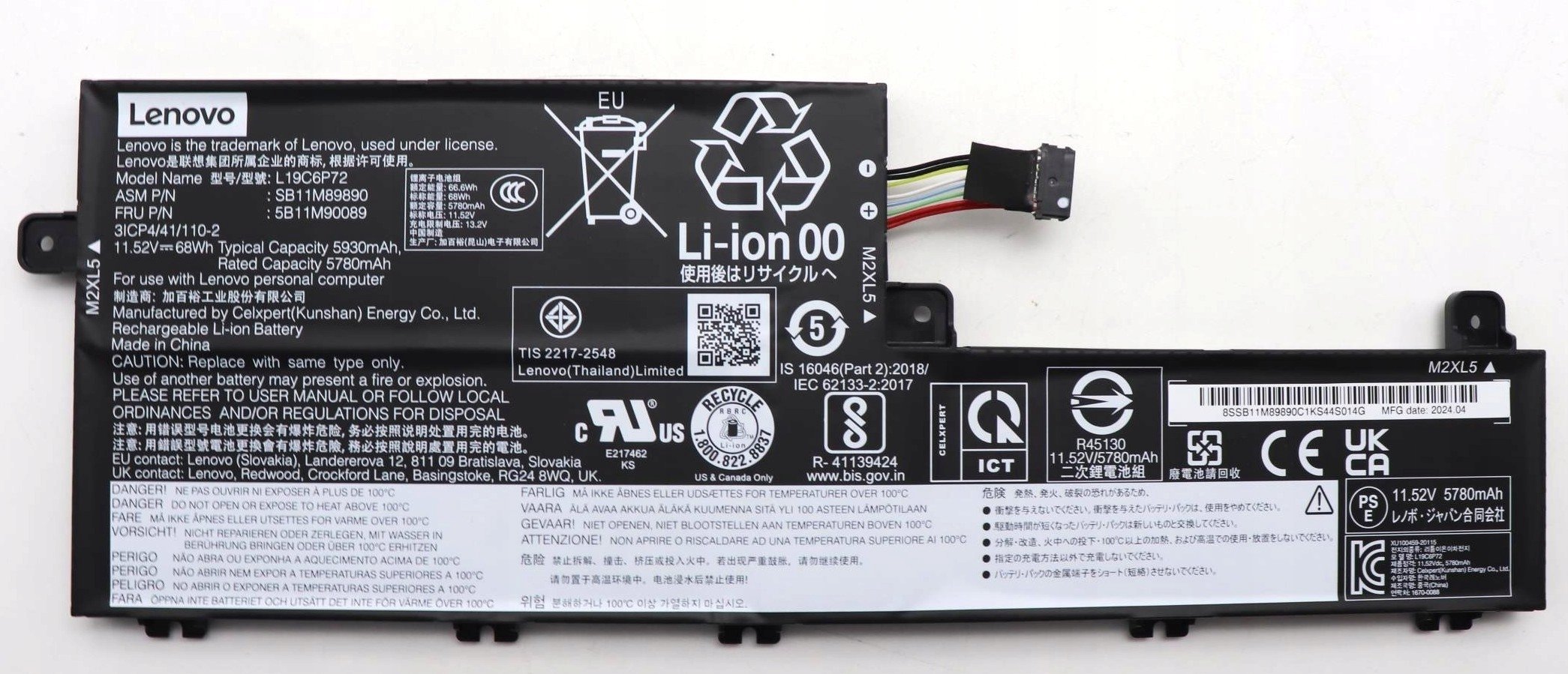 Napęd Lenovo BATTERY Internal, 6c 68Wh,