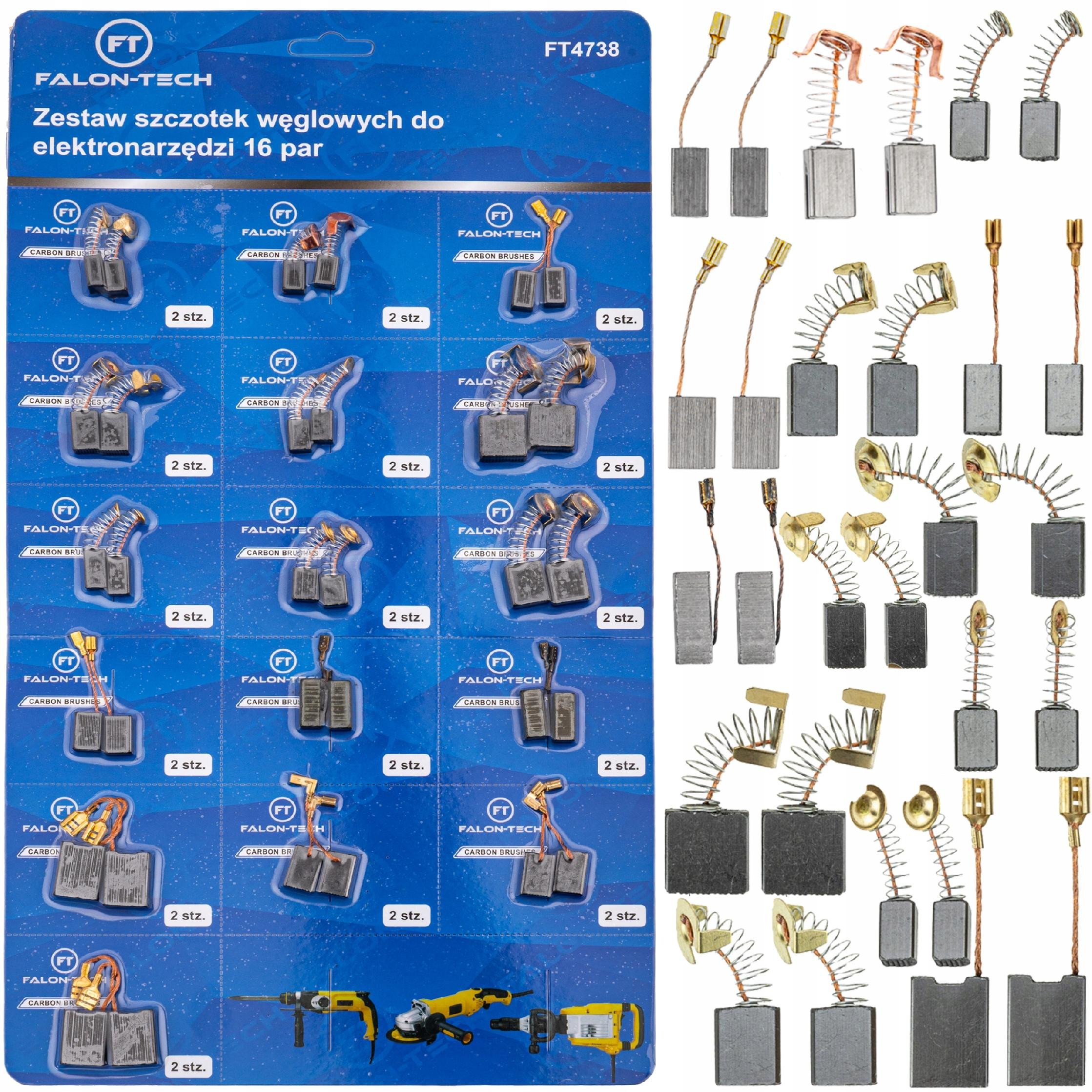 SZCZOTKI WĘGLOWE DO ELEKTRONARZĘDZI WIERTARKI UNIWERSALNE ZESTAW 16 PAR