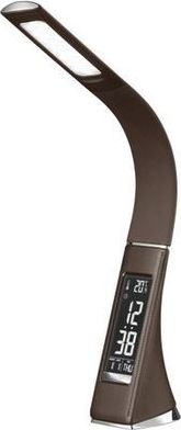 Lampka biurkowa Milagro brązowa (ML139)