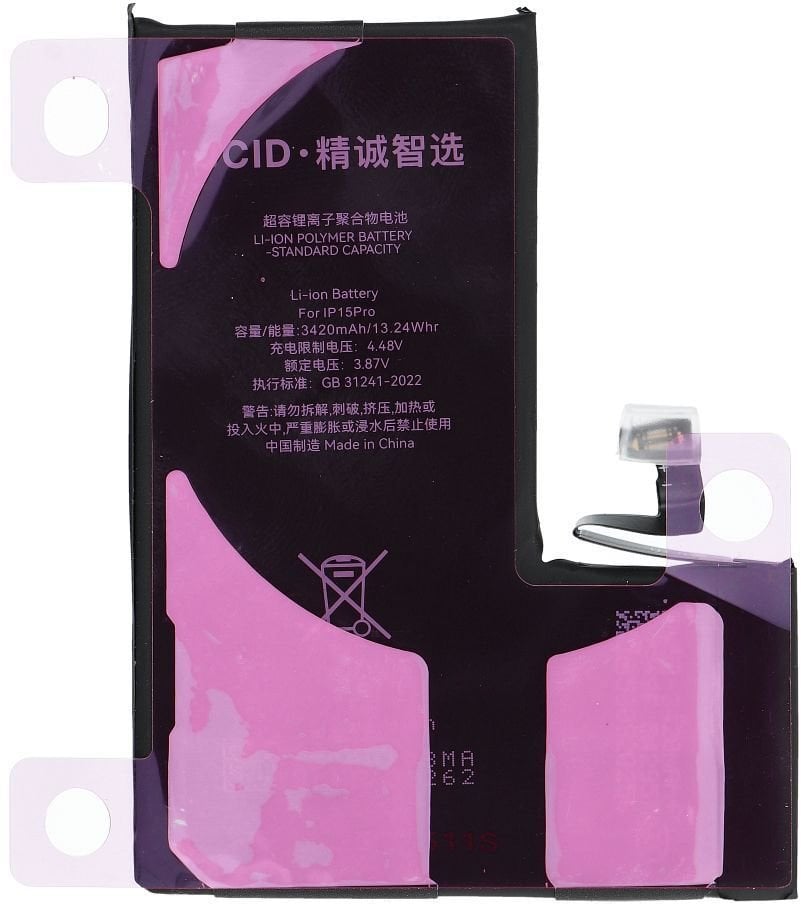 Bateria JCID Bateria with the ability to assign to iPhone 15 Pro (zwiększona pojemność)