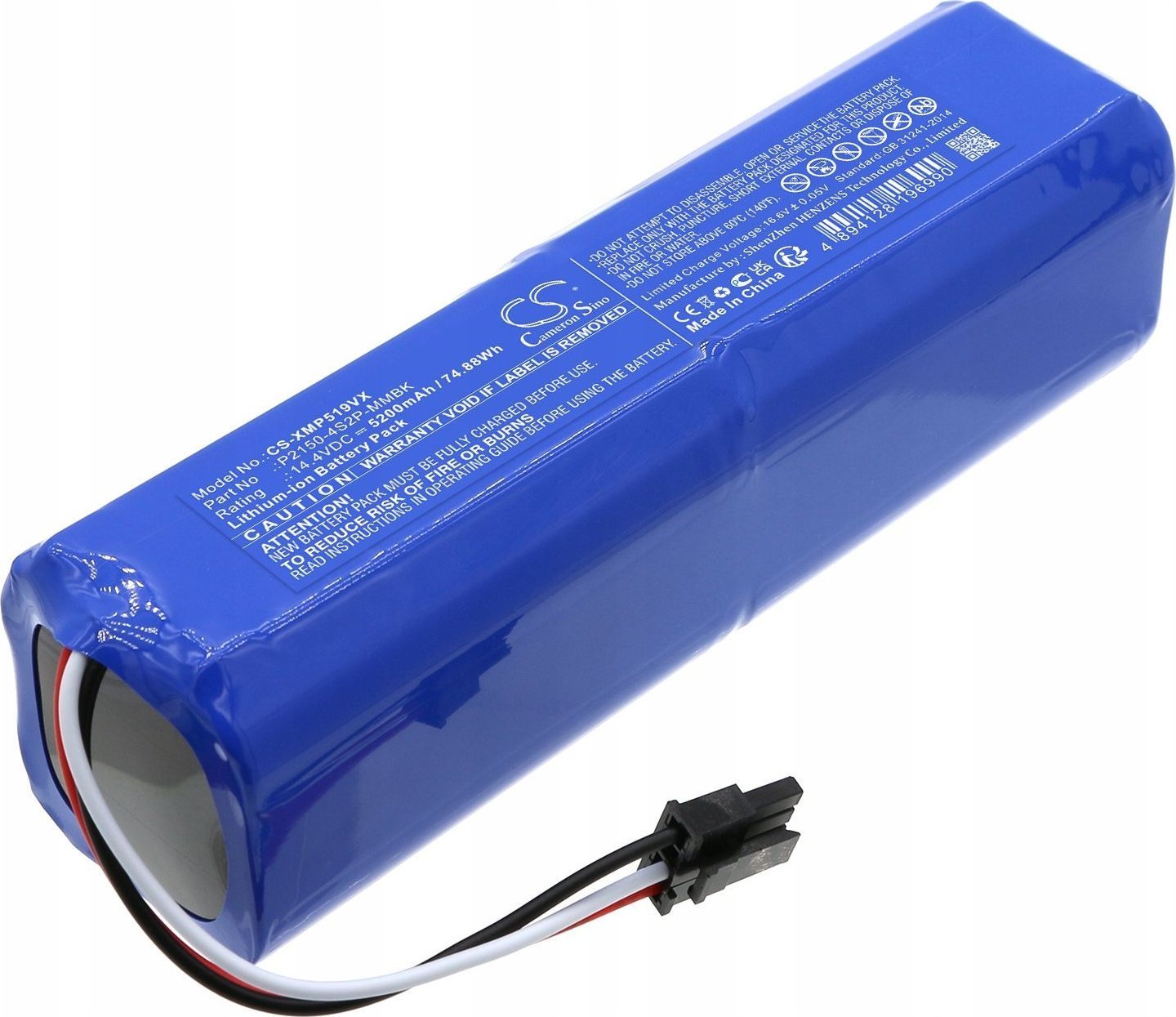 Akumulator Bateria P2150-4S2P-MMBK do Dreame D10s L10 L10s Pro Xiaomi 34264 / CS-XMP519VX