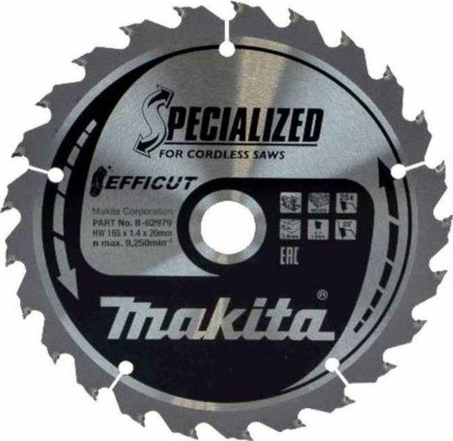 Makita MAKITA PIŁA TARCZOWA 165x20x24z /5szt. MB-09173-5