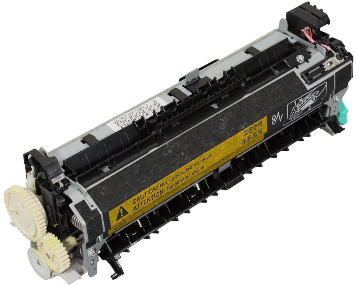 HP Fusing Assembly grzałka utrwalająca