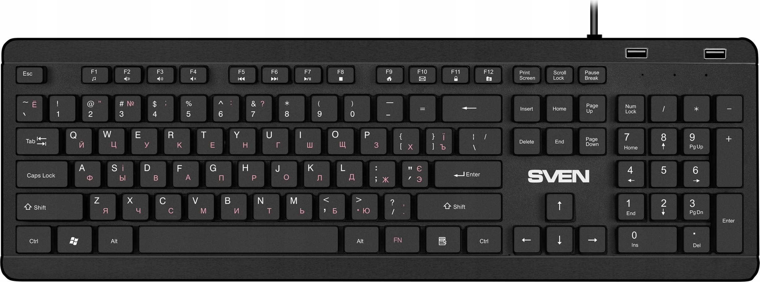 SVEN klawiatura KB-E5700H