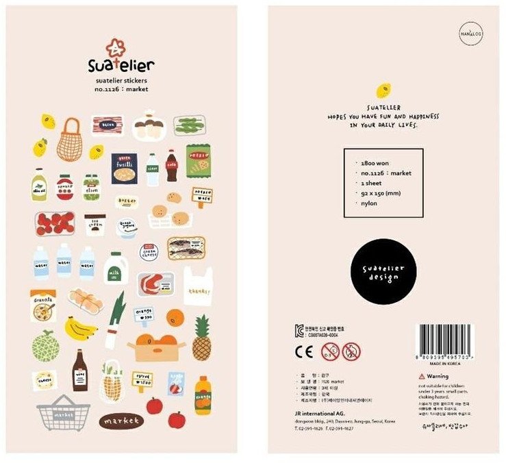 Naklejki ozdobne W sklepie