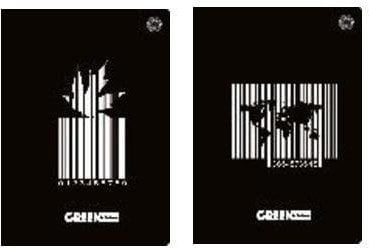 Teczka A4 z gumką Green Code White (10szt)