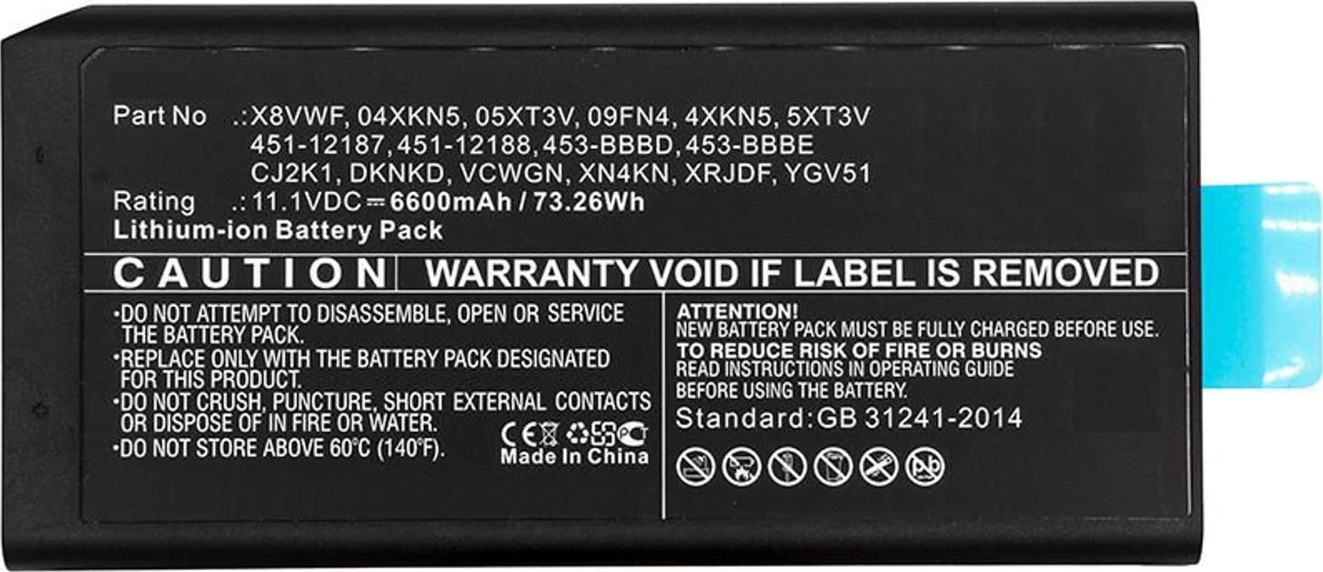 Bateria CoreParts Laptop Battery for Dell