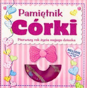 Edycja Świętego Pawła Pamiętnik córki. Pierwszy rok życia mojego dziecka - 55558