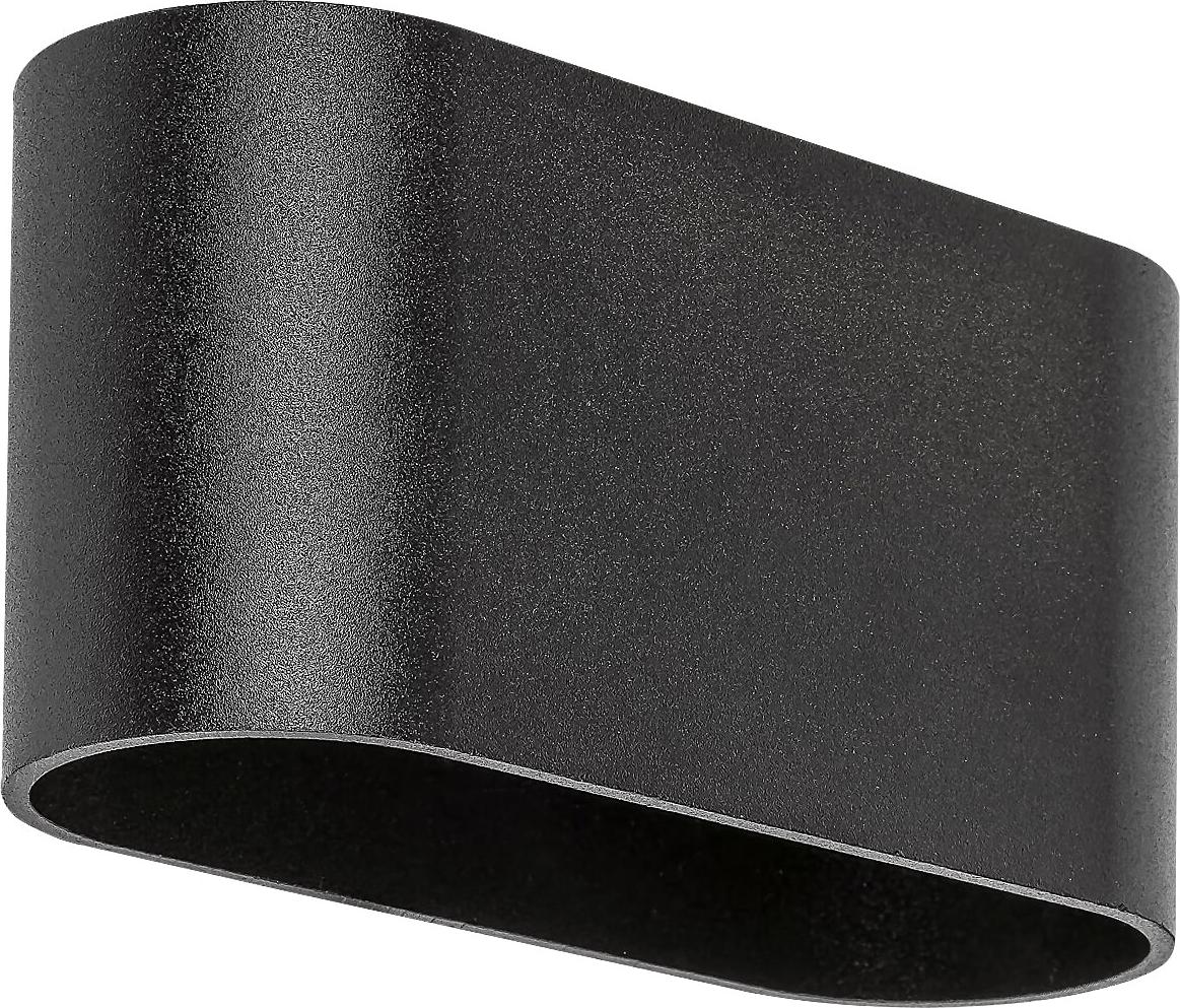 Kinkiet Rabalux Lampa na ścianę LED Ready do salonu nowoczesny Rabalux Kaunas 7023