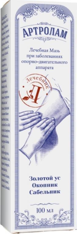 Remedium Natura Artrolam 100ml REMEDIUM