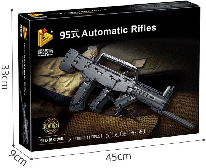 Zestaw Klocków Militaria Karabin 1133el. EDUKAMP