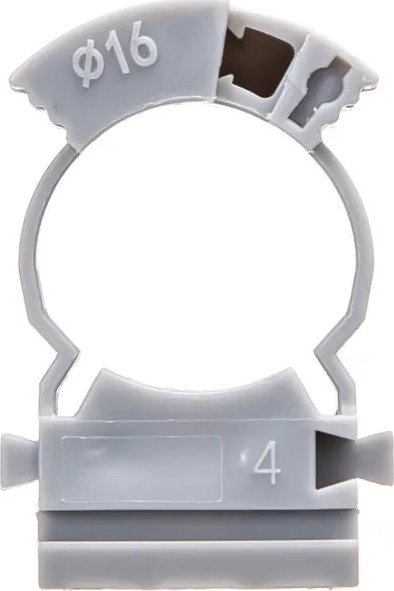 Aigostar Wysuwany zacisk do rur z PVC w kształcie litery U, 16 mm Wysuwany zacisk do rur z PVC w kształcie litery U, 16 mm