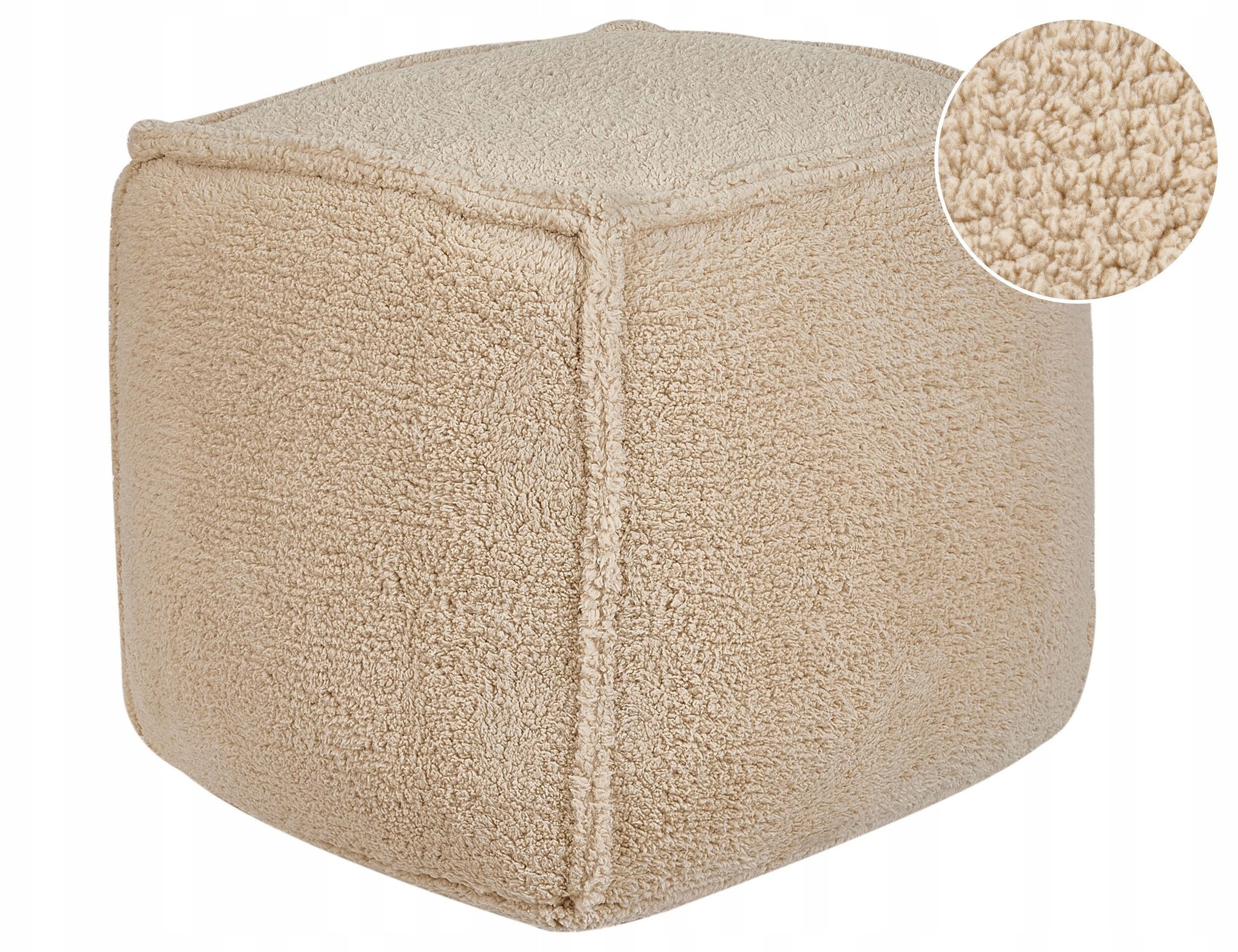 Beliani Puf 40 x 40 x 40 cm jasnobrązowy ALIPUR