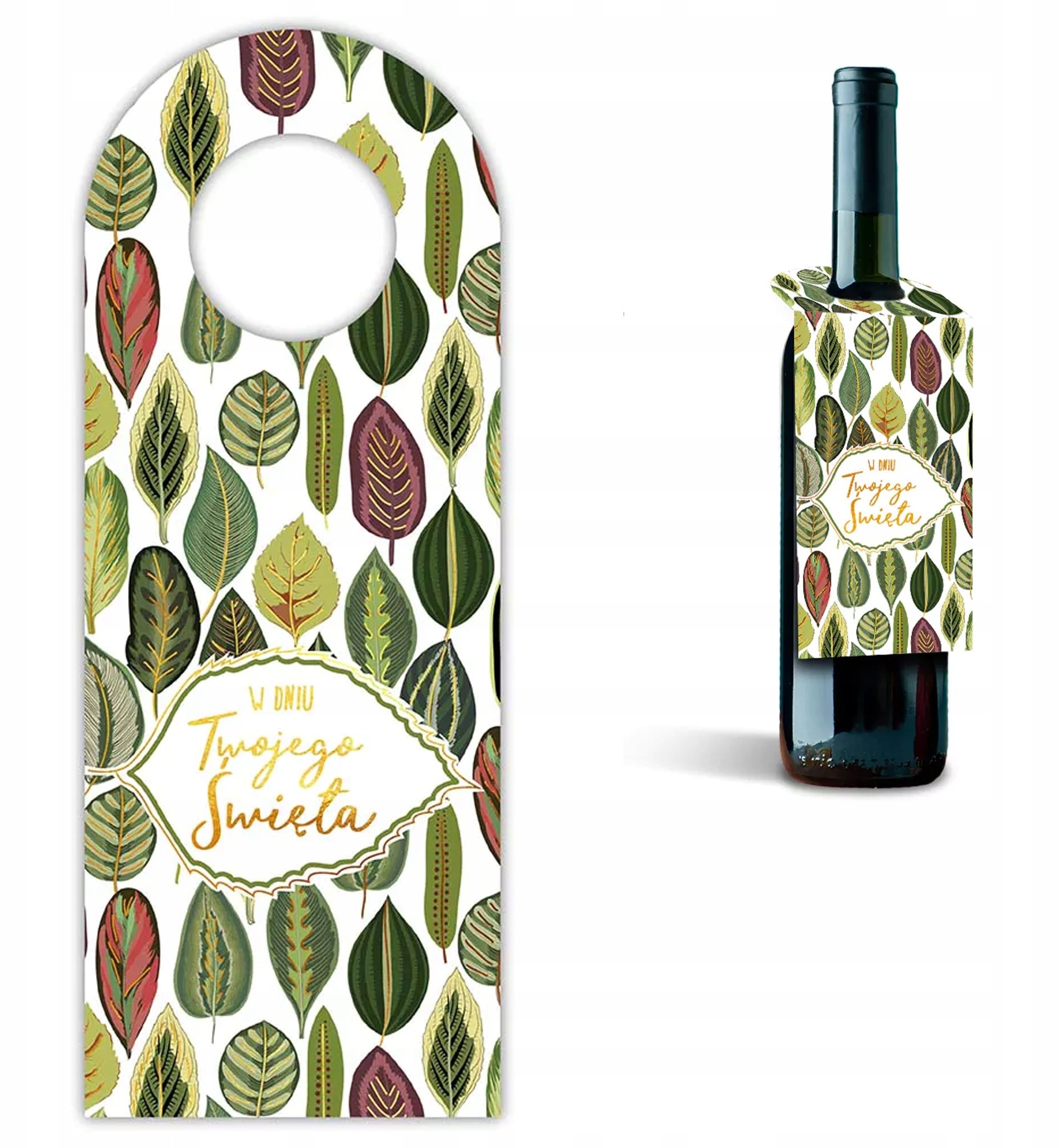 Zawieszka na butelkę - Liście w dniu Święta