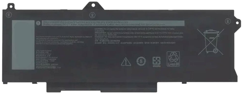Battery Li-Polymer 60.83Wh