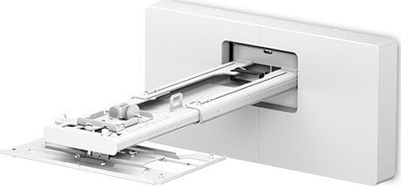 Uchwyt do projektorów Epson Epson Uchwyt ścienny ELPMB75