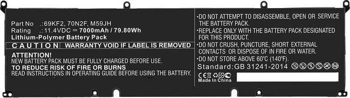 Bateria CoreParts Laptop Battery for DELL