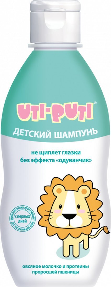 SLABOZANSKIJ MILOVAR UTI-PUTI szampon dla dzieci z mlekiem ows. i kieł, białka pszenicy 0+.200ml