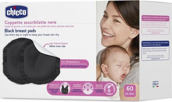 Chicco CHICCO-7739-WKŁADKI LAKTACYJNE 60SZT CZA RNE