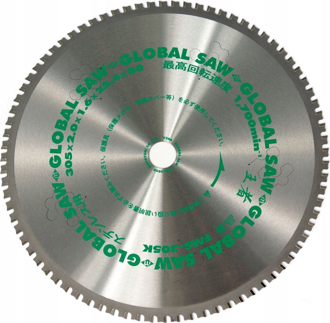 Global Piła tarczowa do cięcia stali nierdzewnej GLOBAL SAW 305 x 2,0/1,6 x 25,4mm / 80z CERMET